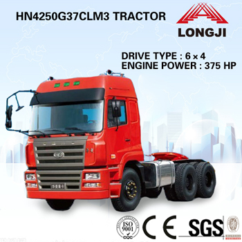 SH4320P34C2M Tractor truck 